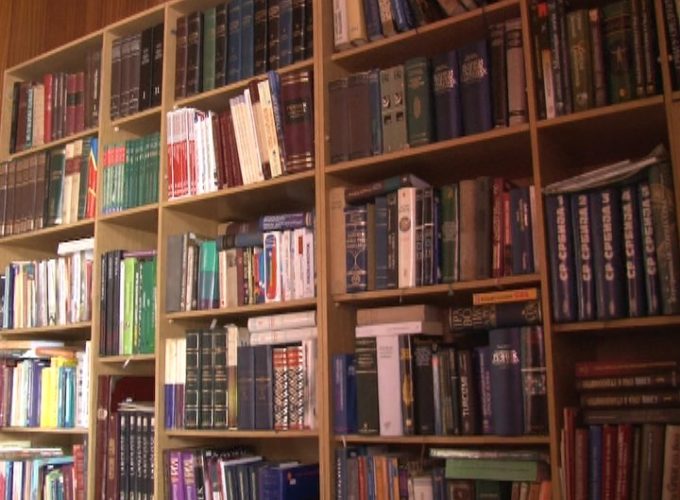Narodna biblioteka u Brusu obeležava 150 godina postojanja i rada