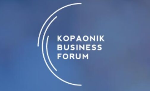 XXVI Kopaonik biznis forum 2019.