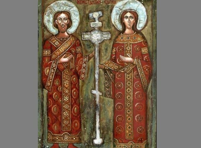 Danas proslavljamo svetog cara Konstantina i caricu Jelenu
