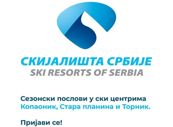 Testiranje kandidata za sezonske poslove u Ski centru Kopaonik