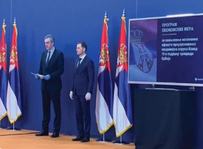 Paket ekonomskih mera Vlade Srbije za ublažavanje posledica na privredu, vredan 5,1 milijarda evra