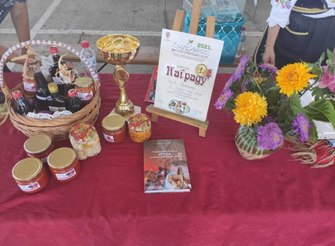 Prva nagrada za jela Živadinke Čajić na Poljoprivrednom sajmu u Kruševcu