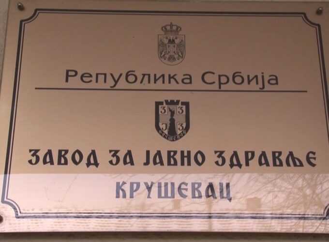 Dnevni izveštaj obolelih na teritoriji Rasinskog okruga – 13.01.2022