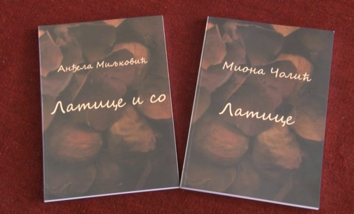 Anđela Miljković i Miona Čolić predstavile prvo književno delo