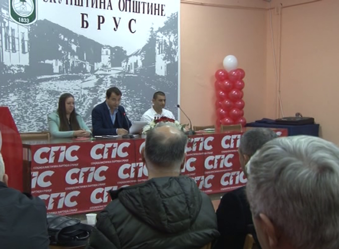 Održana Izborna konferencija OO Socijalističke partije Srbije Brus