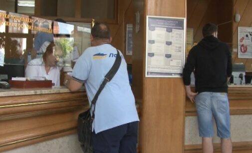 Počela je isplata roditeljskog i dečijeg dodatka