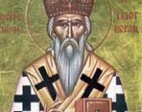 Sveti Vasilije Ostroški Čudotvorac
