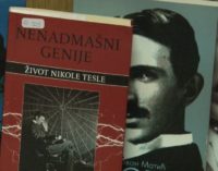 Izložba u  u Narodnoj  biblioteci Brus