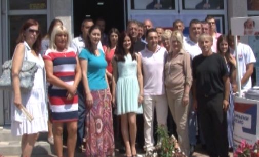 Osveštane nove prostorije Opštinskog odbora SNS Brus