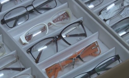 Optika Trajković u Brusu