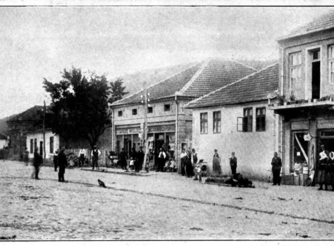 Bruski spomenar – “Vazdušna Banja podno Kopaonika”