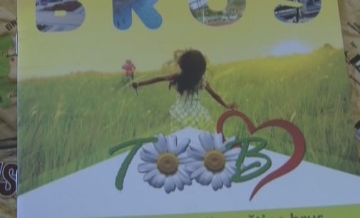 TOO Brus na Međunarodnom sajmu turizma i seoskog turizma