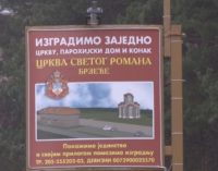 Osveštan temelj novog hrama u Brzeću
