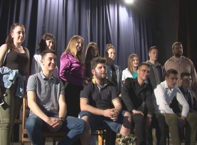 Dramski studio Srednje škole u Brusu