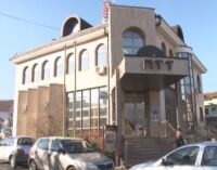 Radno vreme „Pošta Srbije”