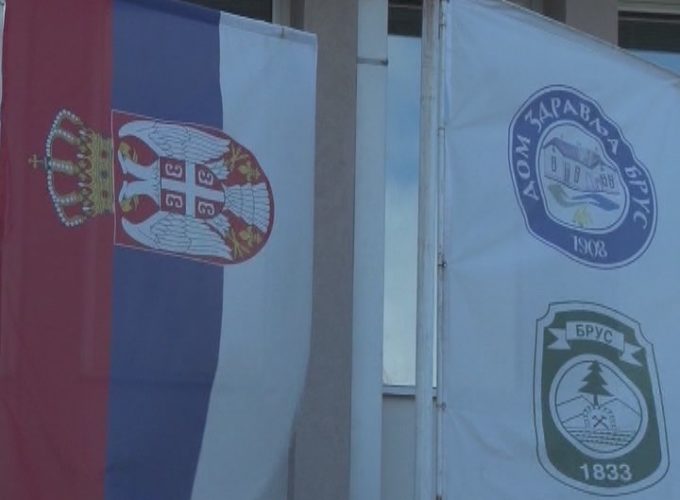 U nedelju 14. jula preventivni pregledi u bruskom Domu zdravlja