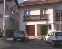 Nacionalna služba za zapošljavanje Brus