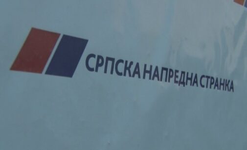 Saopštenje OO SNS Brus