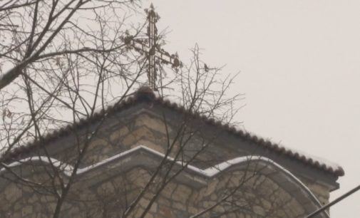 Danas je Sveti Stefan
