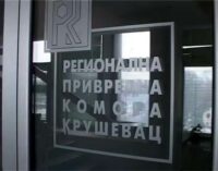 U PKS-RPK KRUŠEVAC ODRŽANA PREZENTACIJA NA TEMU O ČEMU PREGOVARAMO – POGLAVLЈE 27 ZAŠTITA ŽIVOTNE SREDINE I KLIMATSKE PROMENE I CIRUKLARNA EKONOMIJA – IZAZOVI ZA PRIVREDU NA PUTU KA EU, PKS-RPK KRUŠEVAC