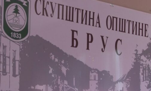 Sa 14. skupštinskog zasedanja u Brusu