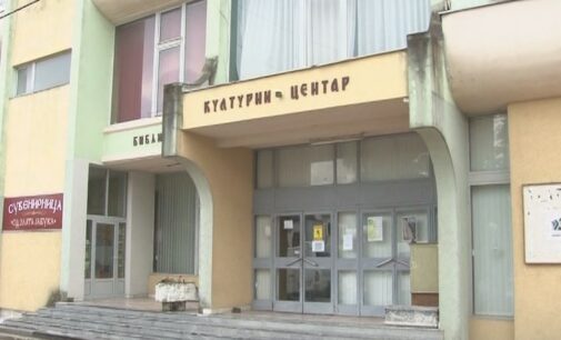 Ansambl „Kolo“ u Brusu