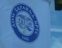 Akciji preventivnih pregleda odazvalo se 17.722 građana
