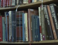 Iz Bruske Narodne biblioteke