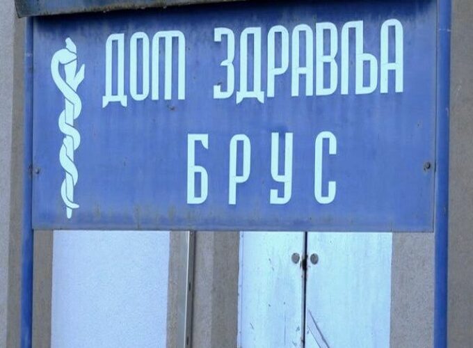 I ove nedelje preventivni pregledi u Domu zdravlja Brus