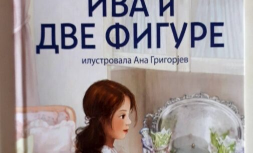 Najčitanije knjige u martu mesecu u bruskoj narodnoj biblioteci