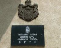 Javna rasprava o budžetu opštine Brus za 2020.
