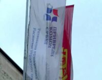 Promo-konferencija PKS RPK Kruševac „Veb-sajt deo vašeg poslovanja“