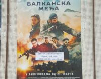 “Balkanska međa” u bruskom bioskopu