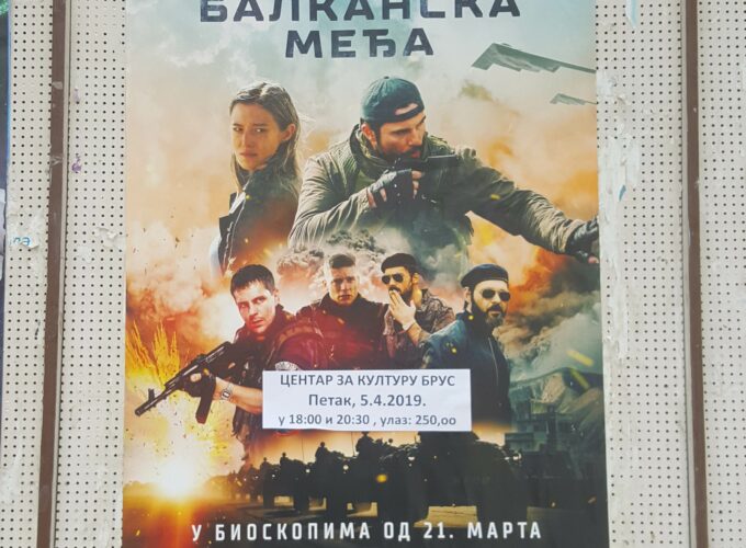 “Balkanska međa” u bruskom bioskopu