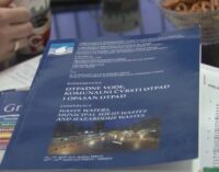 “Podrška lokalnim samoupravana na putu pridruživanja EU“