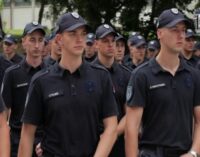 Raspisan konkurs za upis polaznika Centra za osnovnu policijsku obuku