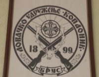 U LU Kopaonik Brus zadovoljni urađenim u protekloj sezoni