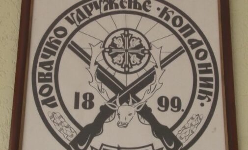 Tradicionalni 25. Pohod na kopaoničkog vuka