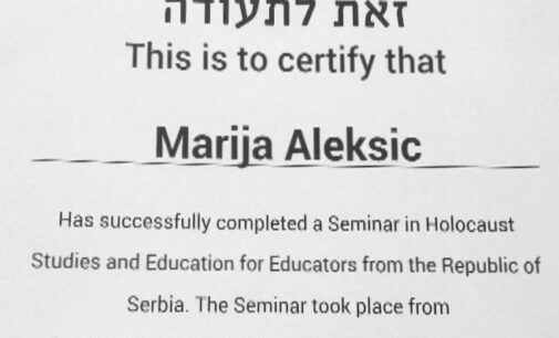 Marija Aleksić među učesnicima  Međunarodne škole za studije Holokausta Jad Vašema u Jerusalimu