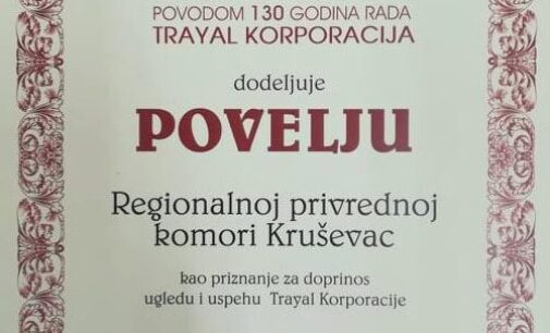 Povelja Trajal korporacije  Regionalnoj privrednoj komori Kruševac