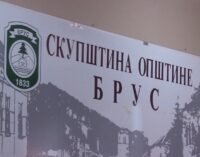 Za petak 16. avgust zakazana 23. redovna sednica SO Brus