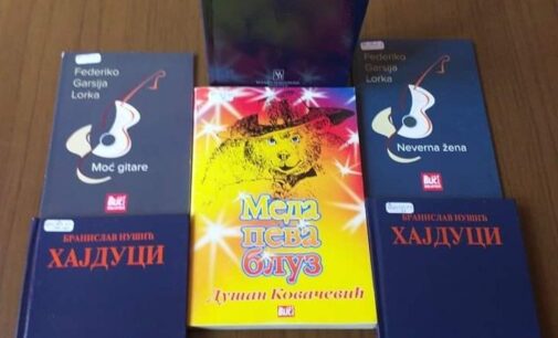 Novi naslovi u Narodnoj biblioteci Brus