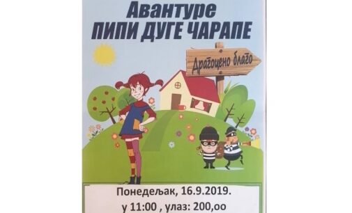 „Avanture Pipi Duge Čarape“ uskoro u Brusu