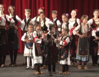Godišnji koncert KUU „Kopaonička frula“