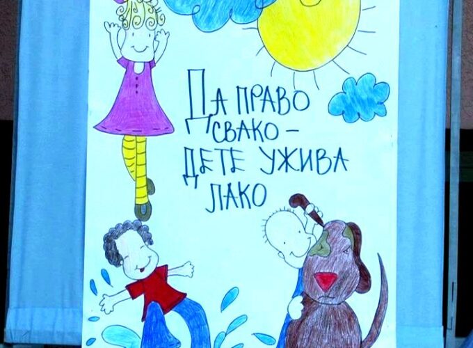 Dečja nedelja pod sloganom „Da pravo svako – dete uživa lako“
