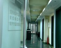„Kurs za samostalnog knjigovođu “ u PKS RPK Kruševac