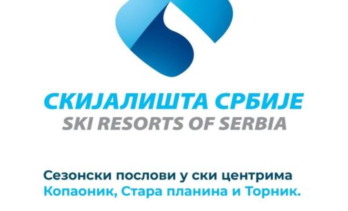 Testiranje kandidata za sezonske poslove u Ski centru Kopaonik