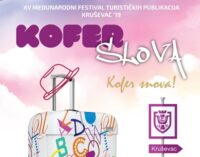 TOO Brus na 15. Međunarodnom festivalu turističkih publikacija „Kofer slova“