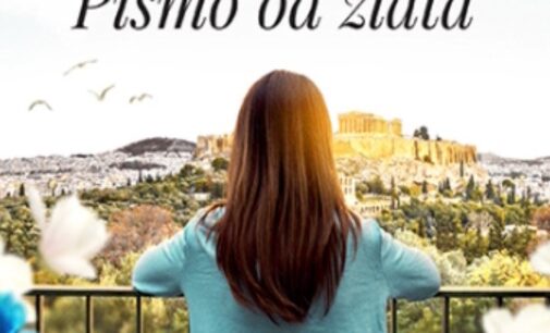 Najčitanije u Narodnoj biblioteci Brus