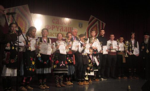 Nova odličja bruskih frulaša
